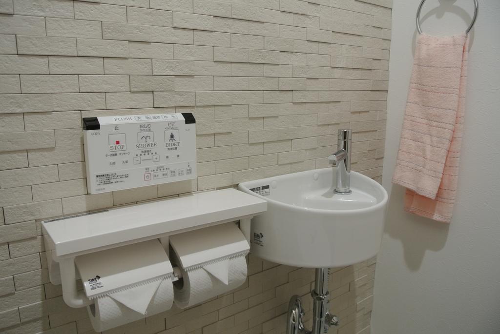 Backpackers Hotel Noosa Japan In Takatsuki Tonda Экстерьер фото